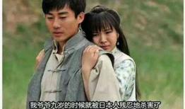 电视剧的台词,台词中的爱恨情仇