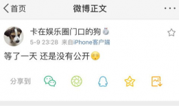 怎么找吃瓜爆料平台呢,如何轻松找到热门吃瓜爆料平台