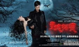 悬疑电视剧,揭开真相的悬疑之旅